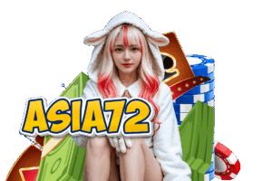 พักยก 72